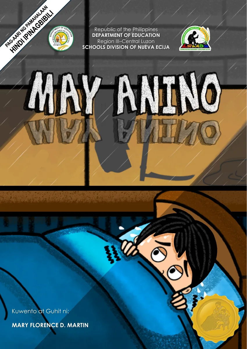Pabalat ng May Anino